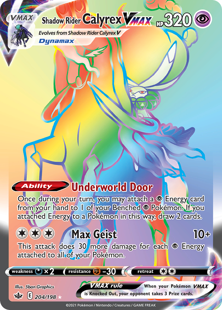 Chilling Reign Shadow Rider Calyrex VMAX #204/198